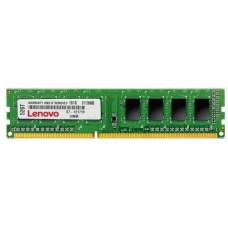 Memorie Lenovo 8Gb DDR4 2400MHz (4X70M60572)