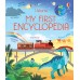 Книга My first encyclopedia (9781474968683)