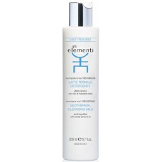 Молочко для снятия макияжа Gli Elementi Geothermal Cleansing Milk 200ml