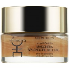 Маска для лица Gli Elementi Golden Glow Mask 50ml