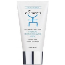 Маска для лица Gli Elementi Intensive Hydro-Recharge Mask 75 ml