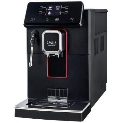 Кофемашина Gaggia Magenta Plus RI8700/01