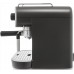 Электрокофеварка Gaggia Carezza Deluxe RI8525/01