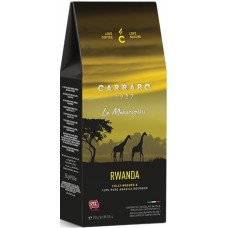 Кофе Carraro Rwanda 250g (Ground)