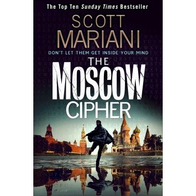 Книга The Moscow (9780007486250)