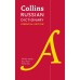 Книга Collins Russian Dictionary Essential Edition (9780008270704)