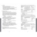 Книга Collins Russian Dictionary Essential Edition (9780008270704)