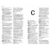 Книга Collins Russian Dictionary Essential Edition (9780008270704)