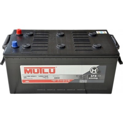 Аккумулятор Mutlu 1D6.225.140.B Grey
