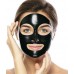 Mască pentru față Wokali Black Mask 130ml (WKL-402)