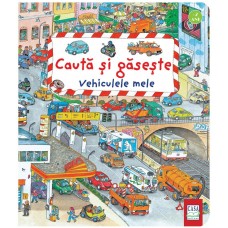 Книга Vehiculele mele. Cauta si gaseste (9786067871005)
