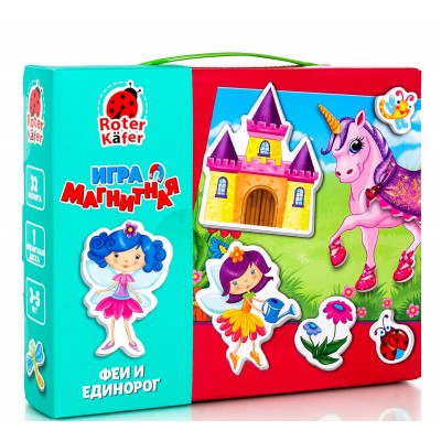 Развивающий набор Roter Kafer Fairies and Unicorn (RK2060-04)