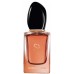 Парфюм для неё Giorgio Armani Si Intense EDP 30ml 2021