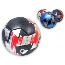 Minge de fotbal Yinglang N5 (44429)