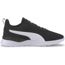 Adidași pentru bărbați Puma Anzarun Lite Puma Black/White 42.5