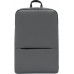 Городской рюкзак Xiaomi Mi Classic Business Backpack 2 Grey