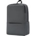 Городской рюкзак Xiaomi Mi Classic Business Backpack 2 Grey