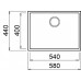 Кухонная мойка Elleci Quadra Undermount 110 48 Cemento (LGQ11048BSO)