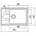 Кухонная мойка Teka Stone 60 L TG 1B 1D White