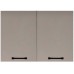 Кухонный модуль Ambianta Iris 600 AS Gri Кухонный модуль Ambianta Iris 600 AS Gri