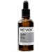 Масло для лица Revox Just Argan Oil 100% Daily Nourishment 30ml