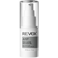 Сыворотка для кожи вокруг глаз Revox Just Eye Care Fluid 30 ml