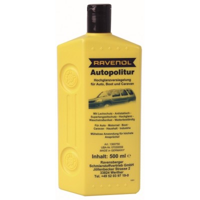 Полироль Ravenol Autopolitur 500ml