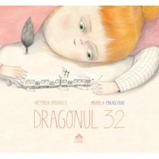 Книга Dragonul 32 (9786068996264)