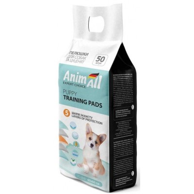 Scutece pentru câini AnimAll Training Pads 60x60cm 50pcs