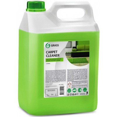 Detergent pentru covoare Grass Carpet Cleaner 125200