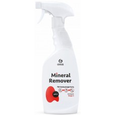 Soluție pentru îndepărtarea petelor Grass Mineral remover 125615