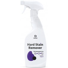 Пятновыводитель Grass Hard Stain Remover 125616