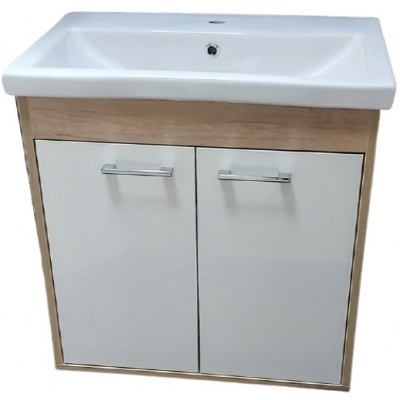 Dulap pentru lavoar Aquaplus Rimini 70cm