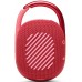 Boxă portabilă JBL Clip 4 Red