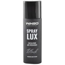 Освежитель воздуха Winso Spray Lux Exclusive Black (533751) 55ml