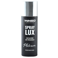 Освежитель воздуха Winso Spray Lux Exclusive Platinum (533781) 55ml