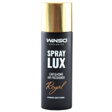 Освежитель воздуха Winso Spray Lux Exclusive Royal (533801) 55ml