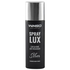 Освежитель воздуха Winso Spray Lux Exclusive Silver (533811) 55ml