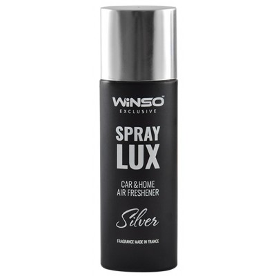 Освежитель воздуха Winso Spray Lux Exclusive Silver (533811) 55ml