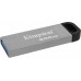 Флеш-накопитель Kingston DataTraveler Kyson 256Gb Silver (DTKN/256GB)