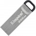 Флеш-накопитель Kingston DataTraveler Kyson 256Gb Silver (DTKN/256GB)