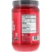 Аминокислоты BSN Amino X Blue Raspberry 435g