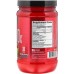 Аминокислоты BSN Amino X Green Apple 435g