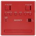 Radio cu ceas Sony ICF-C1T Red