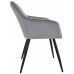 Стул Deco DC-1936 Iris Dark Grey/Black Legs
