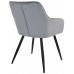 Стул Deco DC-1936 Iris Dark Grey/Black Legs