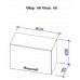 Кухонный гарнитур Bafimob Corner (High Gloss) 4.1x0.9m Eco +tandembox Grey/White