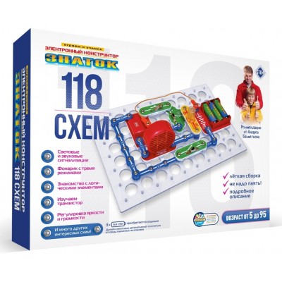 Конструктор Знаток 118 schemes (70820)