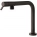 Смеситель для кухни Gessi Su&Giu 60071-707
