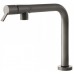 Смеситель для кухни Gessi Fisso 60073-149